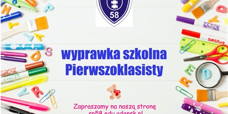 Wyprawka dla Pierwszoklasistów